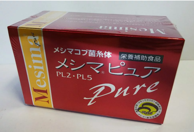 切れ味抜群プロ仕様セニングシザー10%溝無し美容師＆理容師スキバサミ